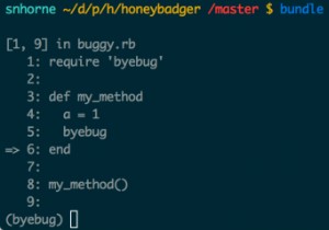 Byebug、Rails、Powを使用したリモートデバッグ 