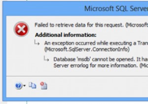 Microsoft SQL Serverのデータベース破損と高度な復旧テクニック徹底解説