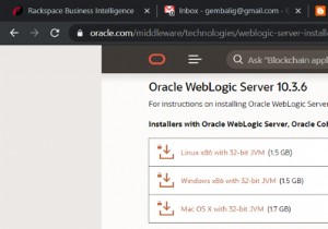 OracleADFをE-BusinessSuiteと統合する 