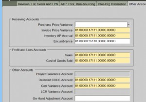 OracleDeferredCOGSアカウンティング 