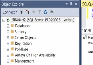 PolyBaseによる統合データプラットフォームとデータ仮想化：パート2 