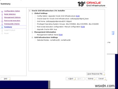 OracleGridを12cから19cにアップグレードします 