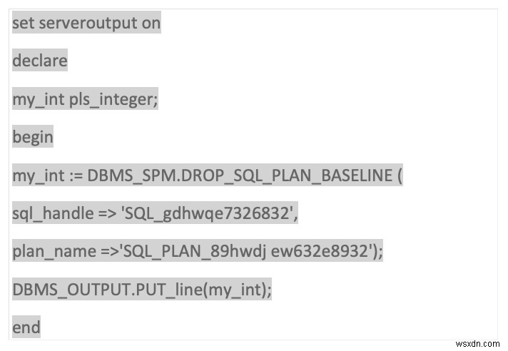 OracleSQLプロファイルとベースライン 