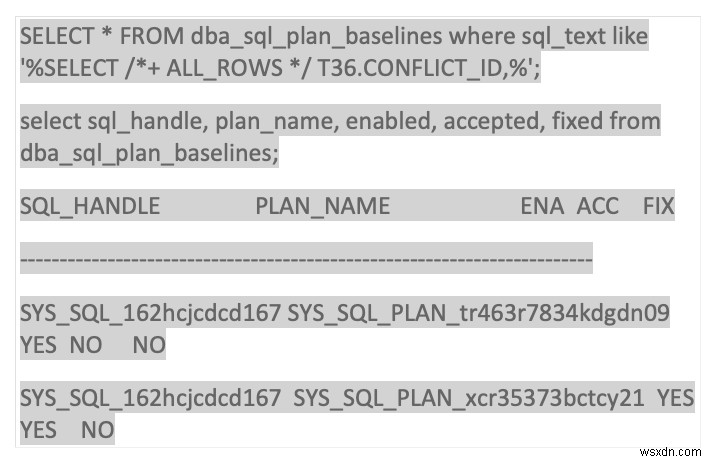 OracleSQLプロファイルとベースライン 