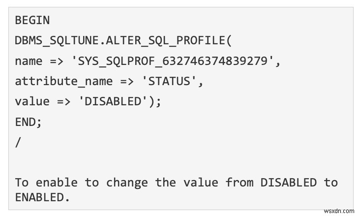 OracleSQLプロファイルとベースライン 