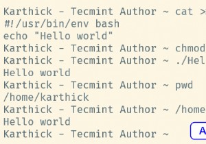 Bashでのソーシングとフォークの違いを学ぶ 