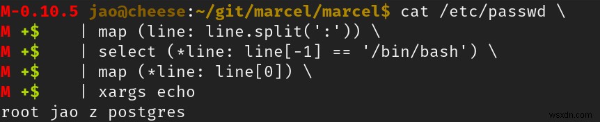 Marcel –Linux用のより近代的なシェル 