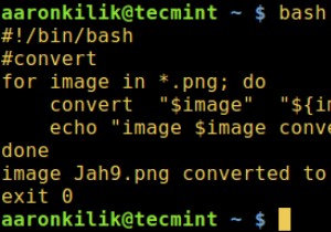 シェルスクリプトで構文チェックのデバッグモードを実行する方法 