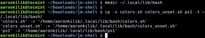 jm-shell –非常に有益でカスタマイズされたBashシェル 