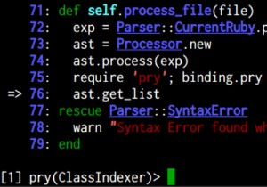 Rubyプログラムをデバッグおよび修正する方法 