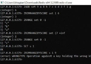 Redis ZREMRANGEBYSCORE –スコア範囲でソートされたセットの要素を削除する方法 