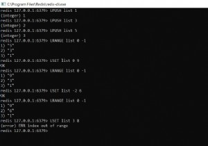 Redis LSET –Redisのリストの特定のインデックスに要素を設定する方法 