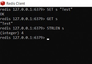 Redis STRLEN –Redisデータストアで文字列値の長さを取得する方法 