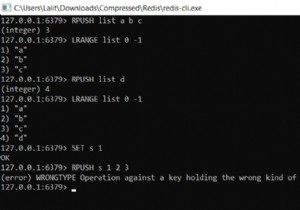 リスト値の末尾に要素を挿入する方法– Redis RPUSH | RPUSHX 