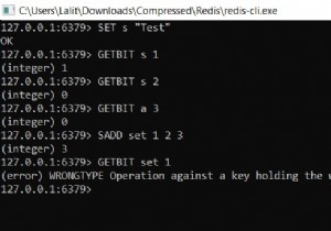 Redis GETBITコマンドの使い方 – 文字列の指定インデックスからビット値を取得する方法