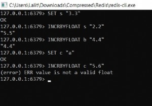 Redis INCRBYFLOAT –Redisで浮動小数点値をインクリメントする方法 