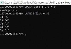 Redisリスト–Redisデータストアのリスト値を管理するコマンド 