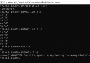 Redis LRANGE –Redisデータストアのリスト値のすべての要素を取得する方法 