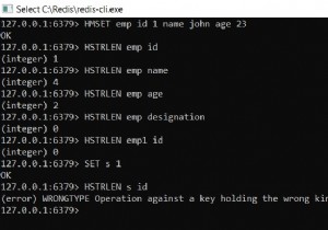 Redis HSTRLEN –ハッシュに含まれるフィールド値の長さを取得する方法 