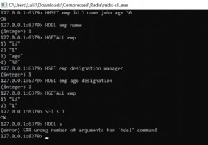 Redis HDEL –Redisデータストアのハッシュ値からフィールドを削除する方法 