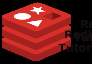 REDIS（REmote DIrectory Server）–Redisチュートリアル 