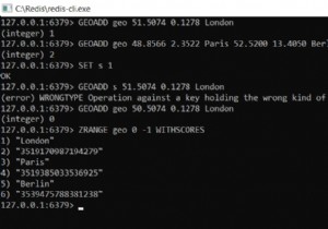 Redis GEO –Redisデータストアの地理空間値を管理するコマンド 