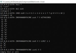 Redis ZREVRANGEBYSCORE –スコア範囲と説明順にソートされたセットの要素を取得する方法 
