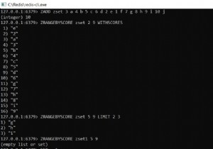 Redis ZRANGEBYSCORE –スコア範囲と昇順でソートされたセットの要素を取得する方法 