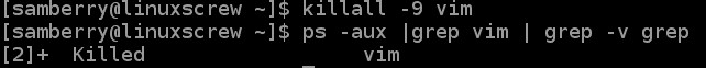 Linuxでプロセスを強制終了する方法 