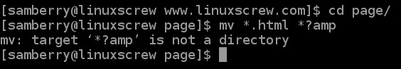 Linuxでのファイルの名前変更–2つの簡単な方法 