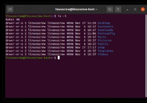 chmod 777とは何ですか？Linuxでは何をしますか？ 