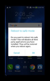 Android 携帯でウイルスを駆除する方法