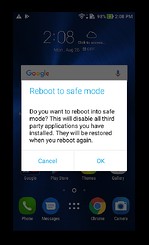 Android 携帯からスパイウェアを検出して削除する方法