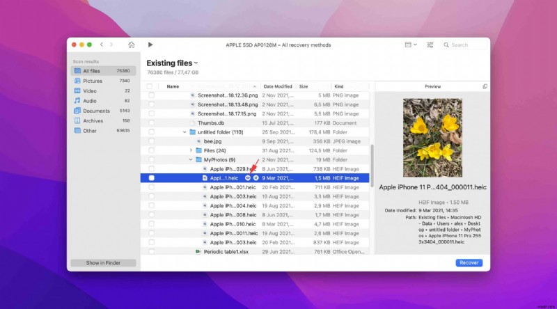 macOS Monterey の更新後に失われたファイルを復元する方法