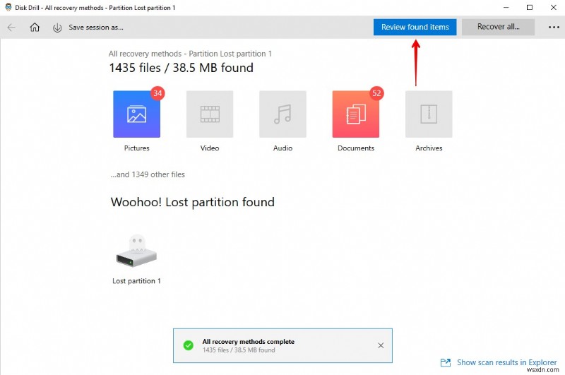 データを失うことなく NTFS パーティションを復元する方法