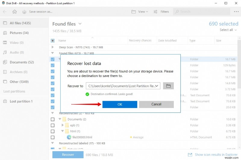 データを失うことなく NTFS パーティションを復元する方法