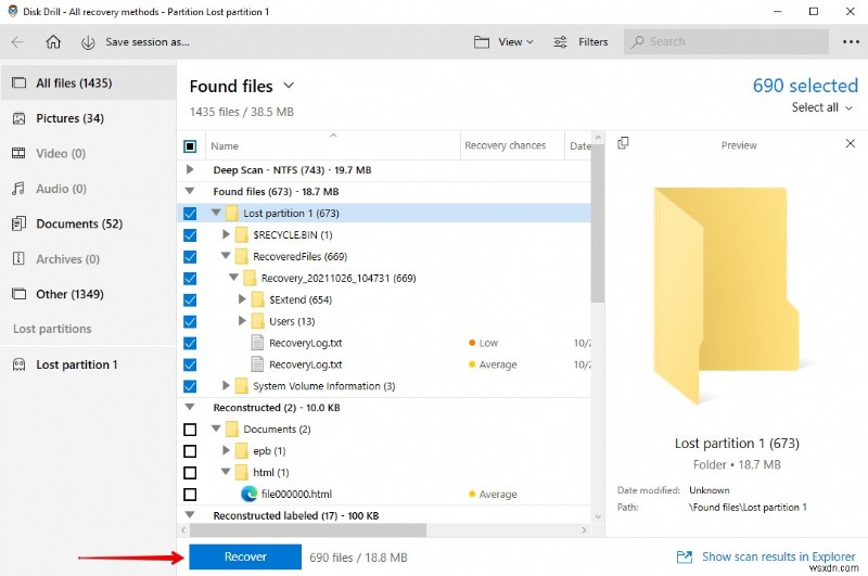 データを失うことなく NTFS パーティションを復元する方法