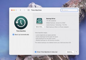 Time MachineでMacを復元する方法｜バックアップからデータ復旧まで徹底解説