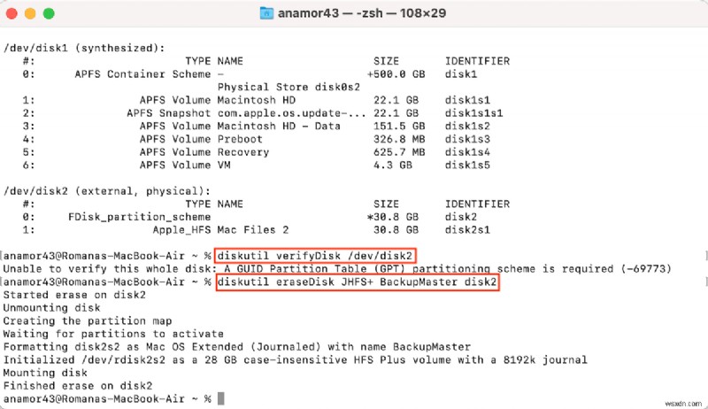 Mac で破損した USB ドライブを修復してデータを復元する方法