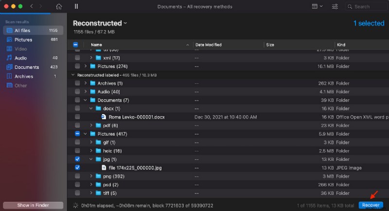 Mac で破損した USB ドライブを修復してデータを復元する方法