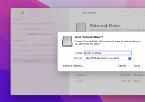 ディスクユーティリティで誤ってハードドライブを消去しましたか?それは回復可能です 
