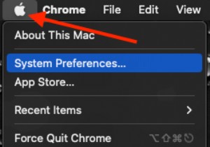 MacBook Pro でデスクトップの背景を変更する方法