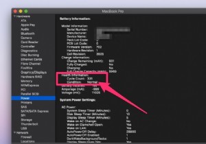 MacBook Pro のバッテリーの交換方法