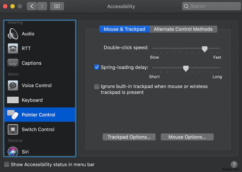 修正方法:MacBook Pro でトラックパッドをクリックしない