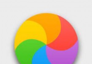 Mac で糸車を止める方法