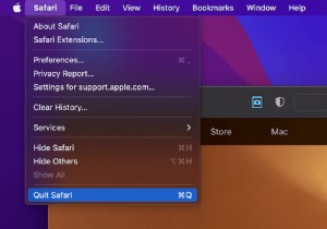 Mac で Safari がフリーズまたはクラッシュし続ける場合の対処法