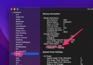 MacBook Pro の適切なバッテリー サイクル カウントとは?