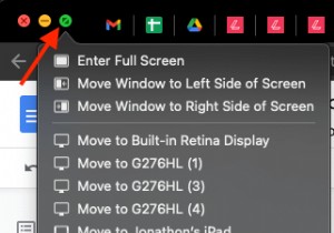 MacBook Pro で画面を分割する方法
