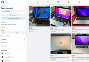 MacBook Pro を最も高く売る方法と場所