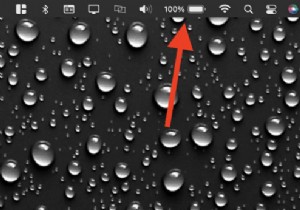 MacBook Pro が充電中かどうかを知る方法は?